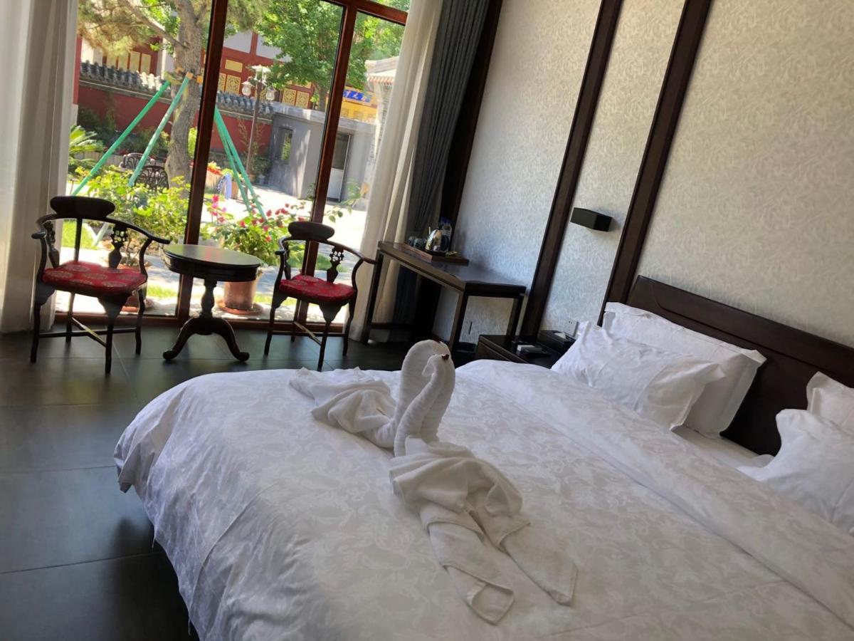 Chengde Kai Ren Hua Fu Inn Bi Shu Shan Zhuang Dian ภายนอก รูปภาพ