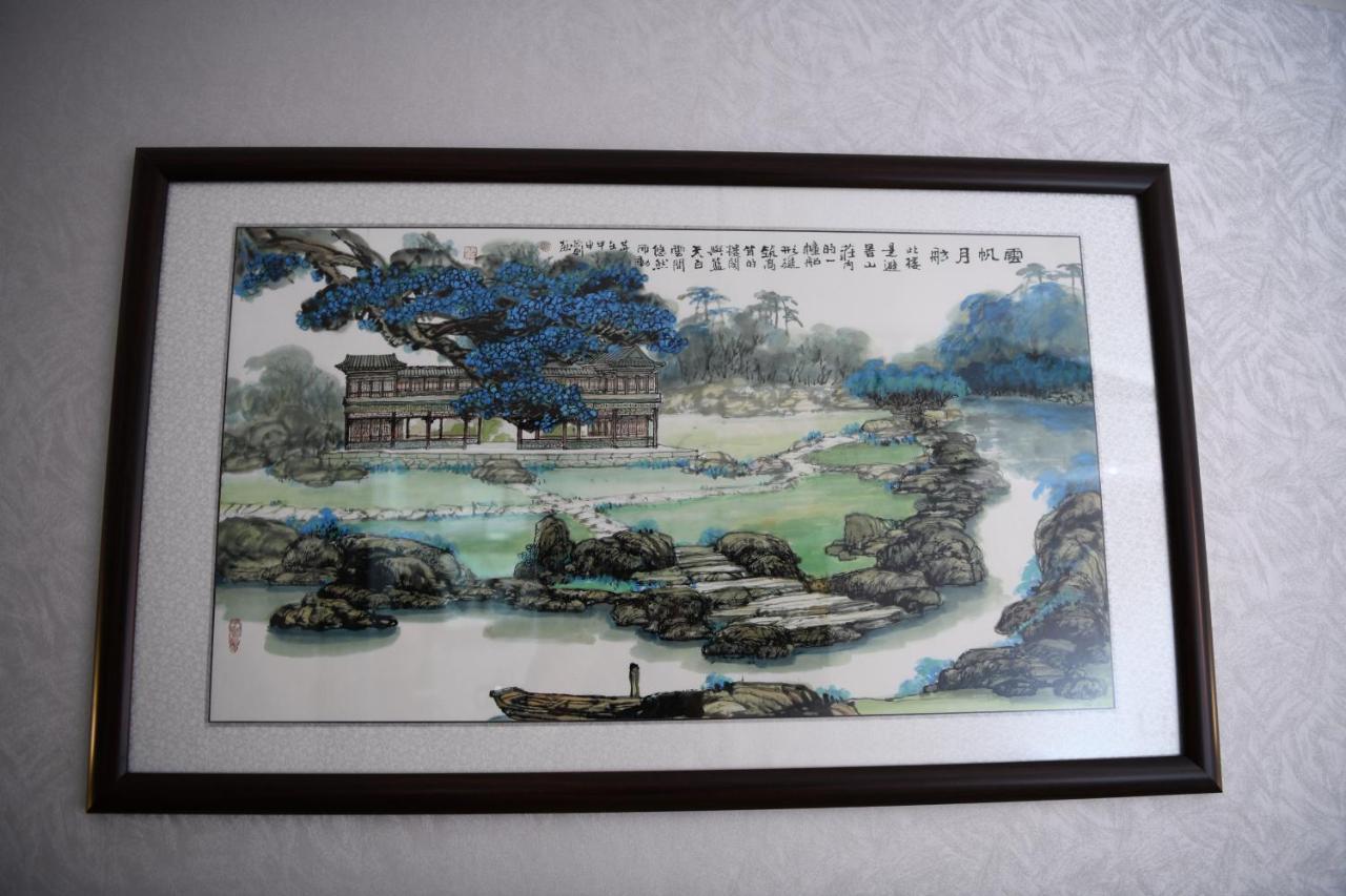 Chengde Kai Ren Hua Fu Inn Bi Shu Shan Zhuang Dian ภายนอก รูปภาพ
